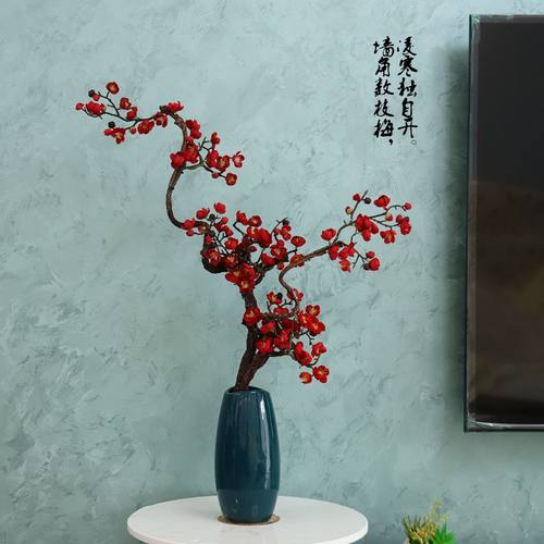 单枝长枝仿真梅花绢花腊梅婚庆
