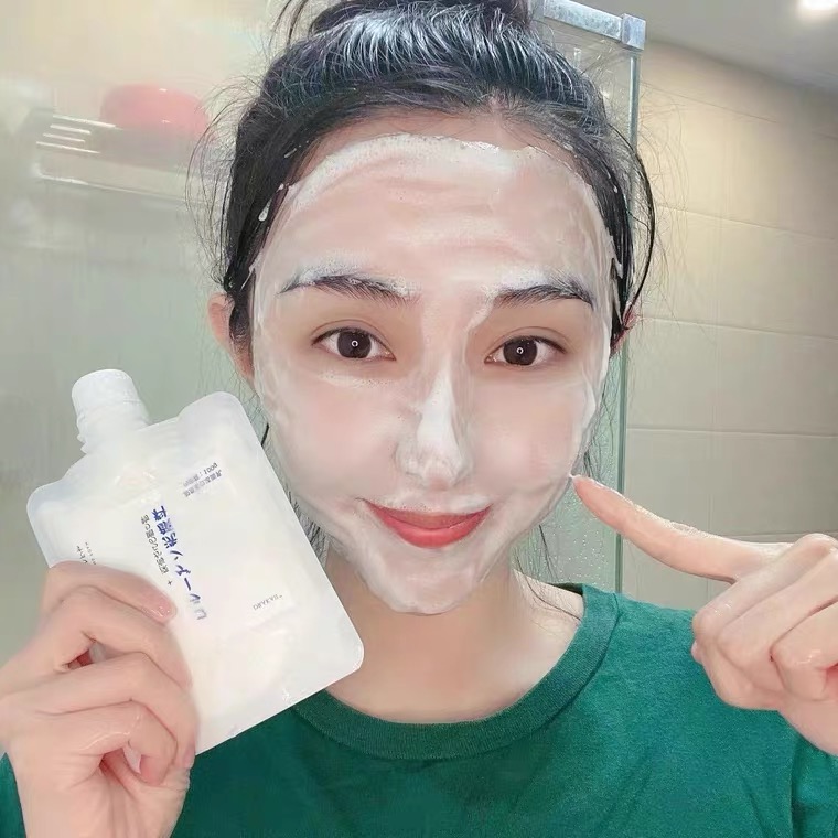 许雅妍DRAKAII胶原蛋白洗面奶