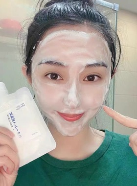 正品许雅妍AKAII洁面乳洗面奶水解胶原蛋白控油清洁毛孔DRAKAII