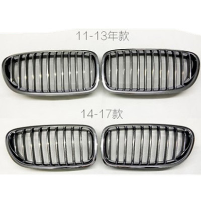 适配宝马5系F18前中网520前脸523进气525格栅528通风网535鼻头F10
