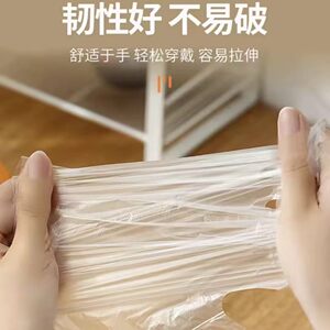 一次性100只手套抽取式防水加厚