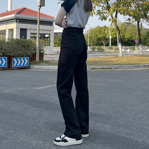 黑色高腰直筒牛仔裤女窄版宽松