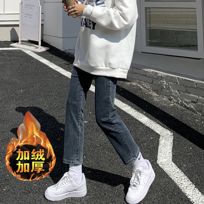 窄版直筒牛仔裤女2025秋冬新款加绒加厚蓝灰色显瘦小个子烟管裤子