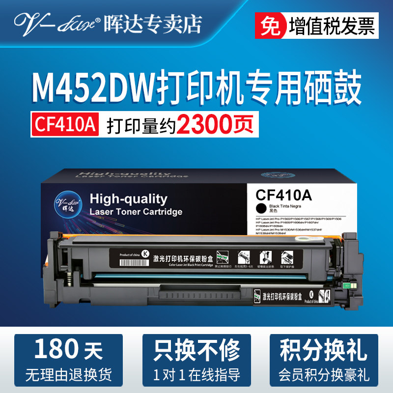 大容量  质量保证 售后无忧