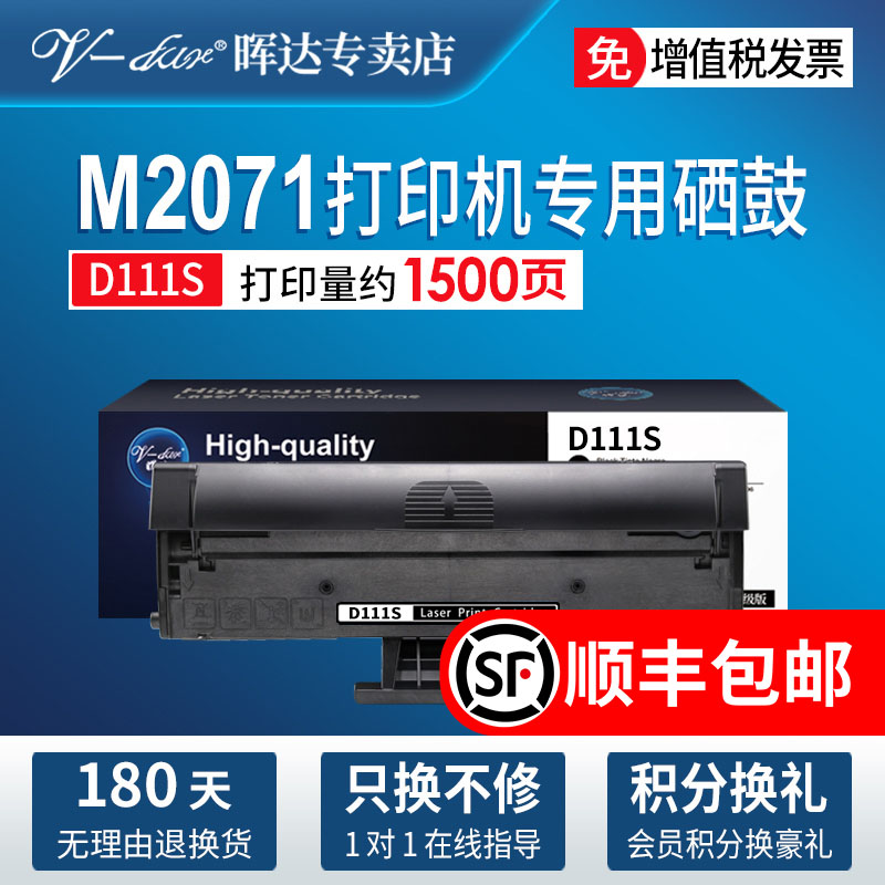 工厂直销 闪电发货量大再议价 详情联系客服