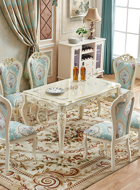 欧式餐桌椅组合北欧实木长方形家用2024年新款白色小户型吃饭桌子