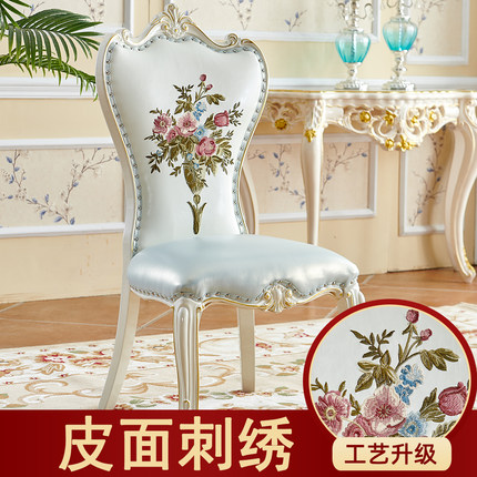 欧式椅子简欧白色餐厅实木软包餐椅美式全实木雕花描金靠背软包椅