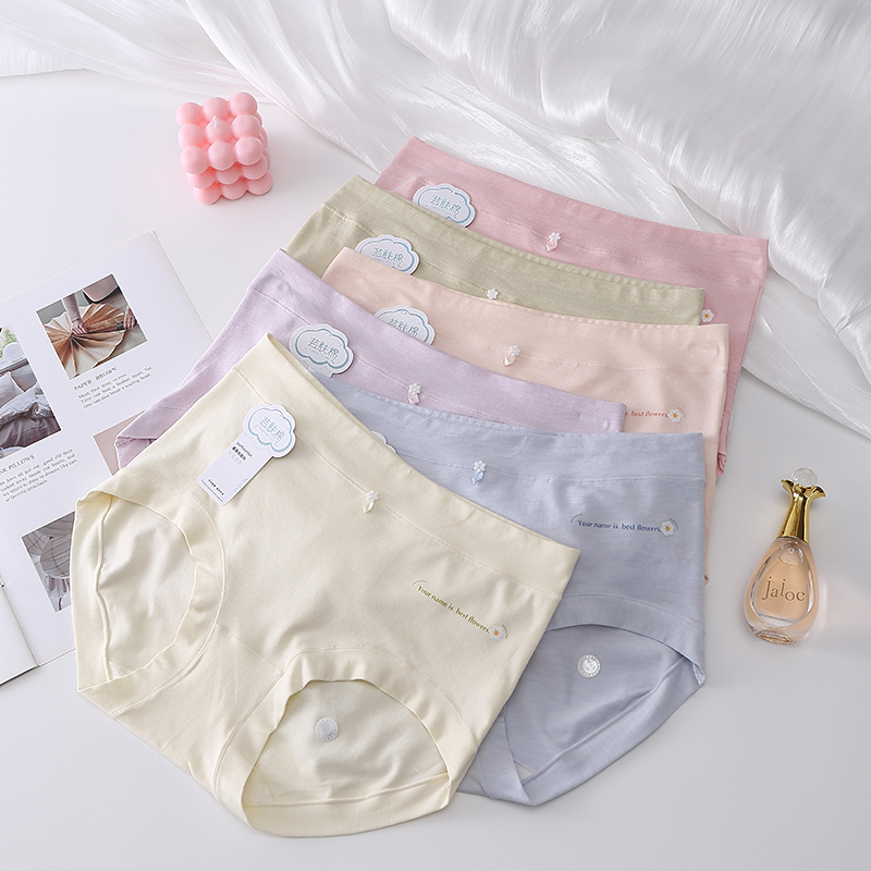 5899少淑大版60支羽柔棉女士内裤舒适桑蚕丝三角女士内裤内裤批发
