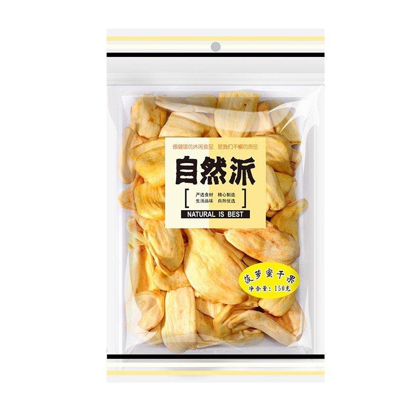 山姆冠名自然派菠萝蜜干150g菠萝蜜脆片下午茶即食办公室零食小吃