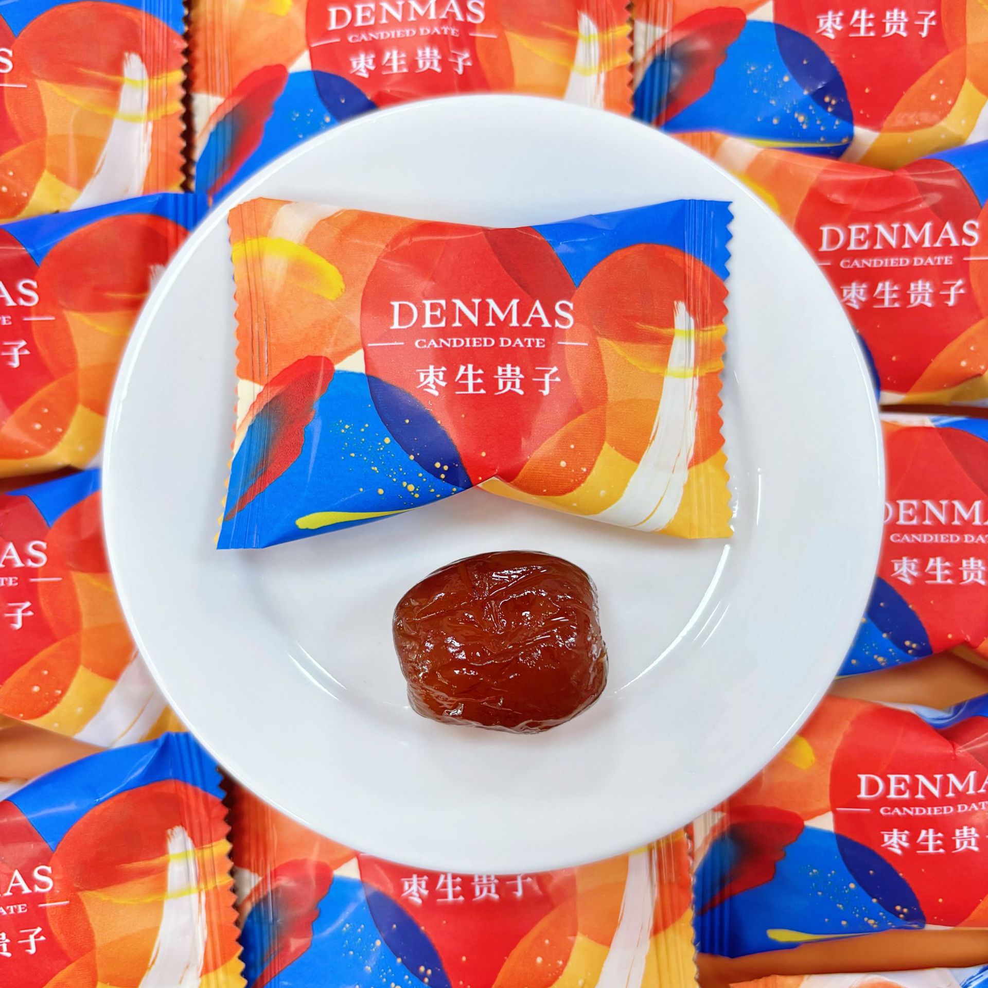 山姆冠名DENMAS丹马士无核枣生贵子独立包装休闲小零食结婚蜜枣喜