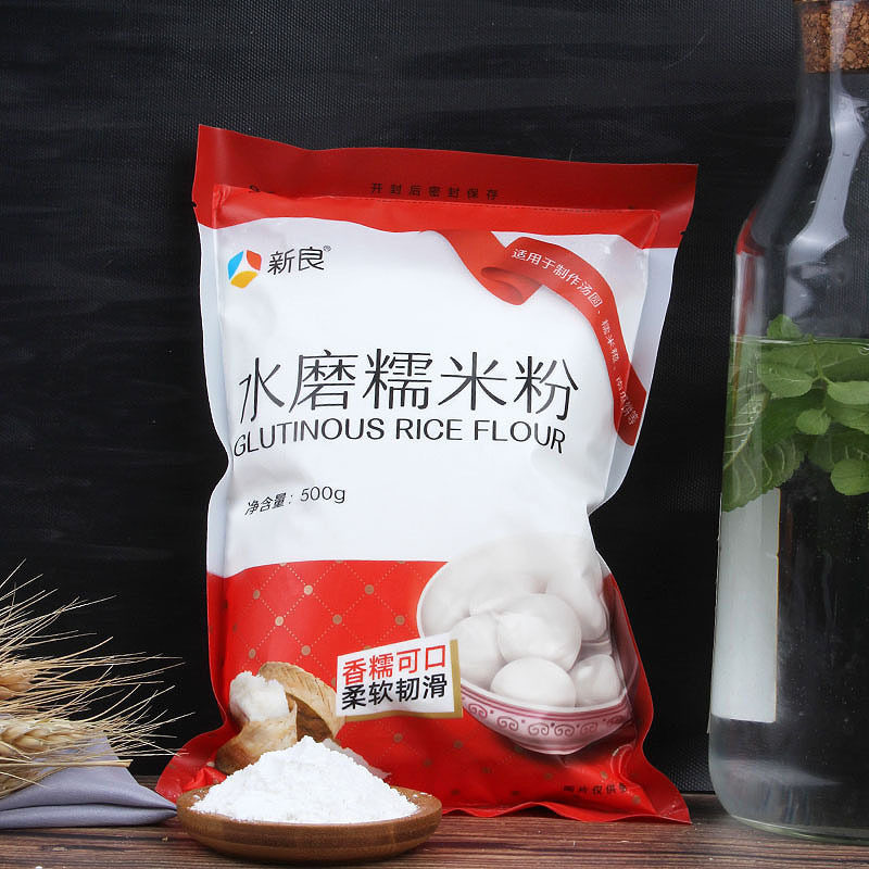 山姆冠名新良水磨糯米粉500g烘焙汤圆面冰皮月饼原料糯米糍粉家用
