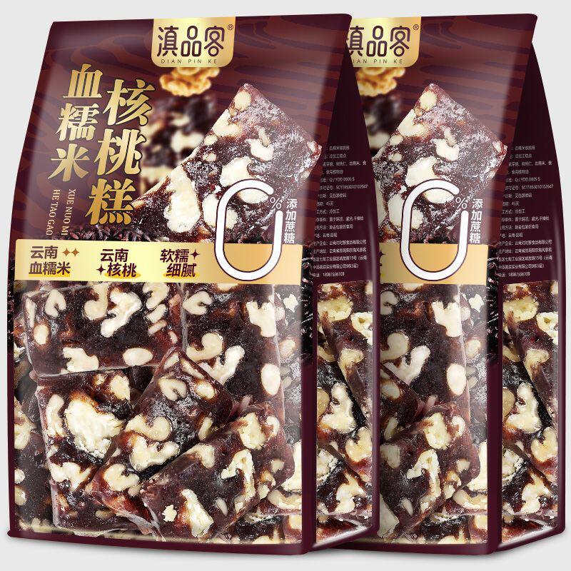 山姆冠名血糯米核桃糕黑芝麻红枣核桃糕独立新中式糕点心休闲解馋