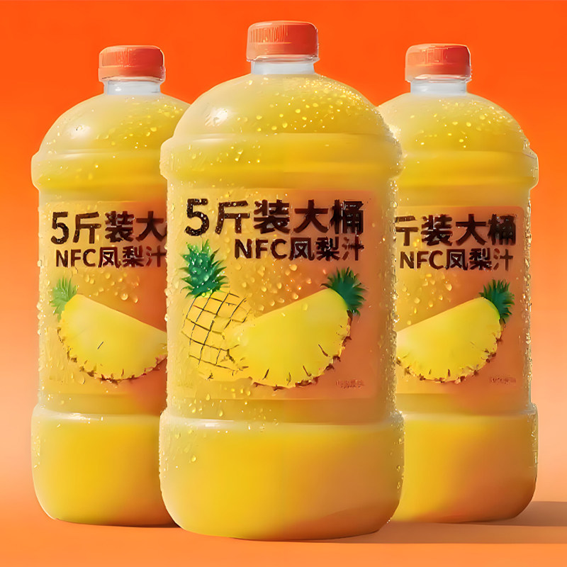 山姆冠名凤梨汁NFC果蔬汁0脂肪添加剂健康新鲜聚餐解渴饮酸甜解腻图片
