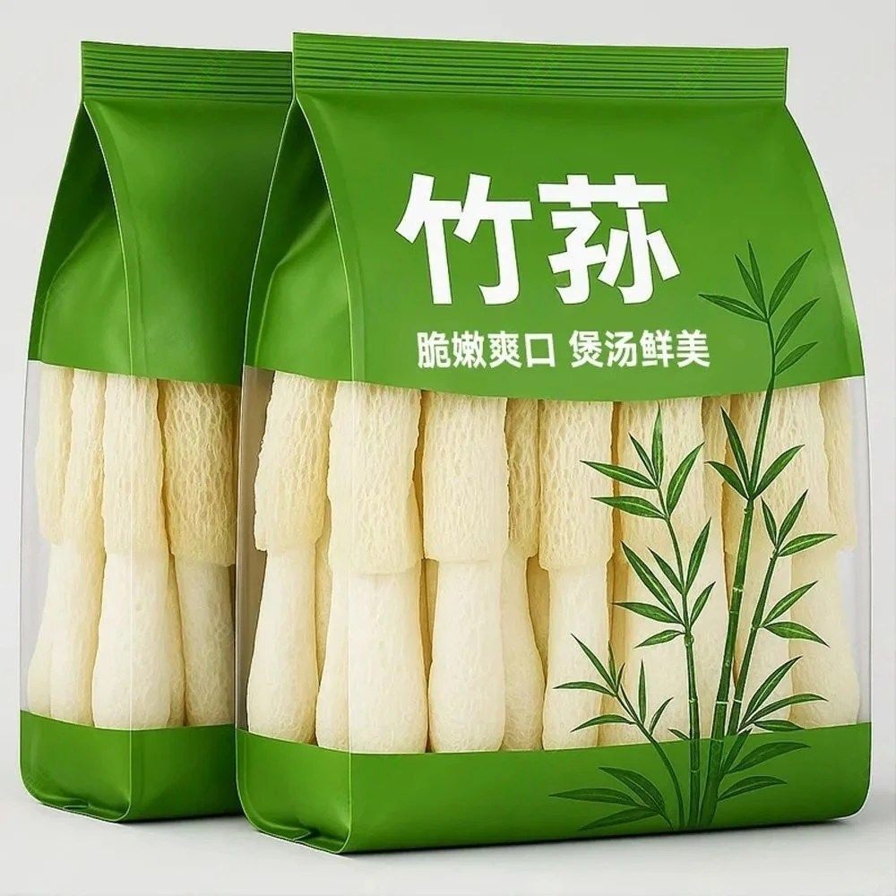 山姆冠名【】长裙竹荪 古田干货特产无硫煲汤竹笙菌菇火锅