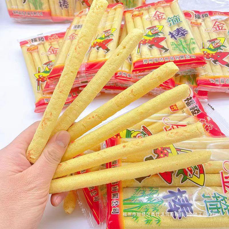 山姆冠名爆米花怀旧儿时夹心酥脆经典老式零食后莓90玉米棒金箍棒