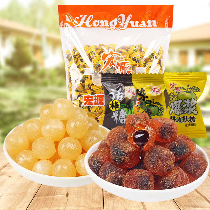 山姆冠名宏源陈皮糖话梅糖爆浆陈皮软糖整包5斤 休闲零食喜糖果小