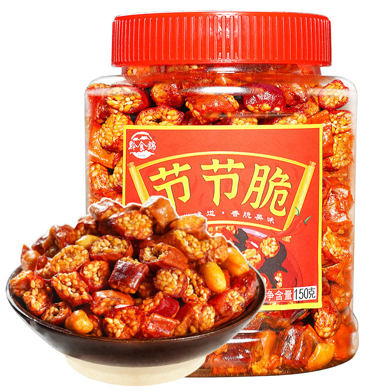 山姆冠名花生香辣脆辣椒酥贵州特产小吃干嚼拌饭即食下酒菜休闲零