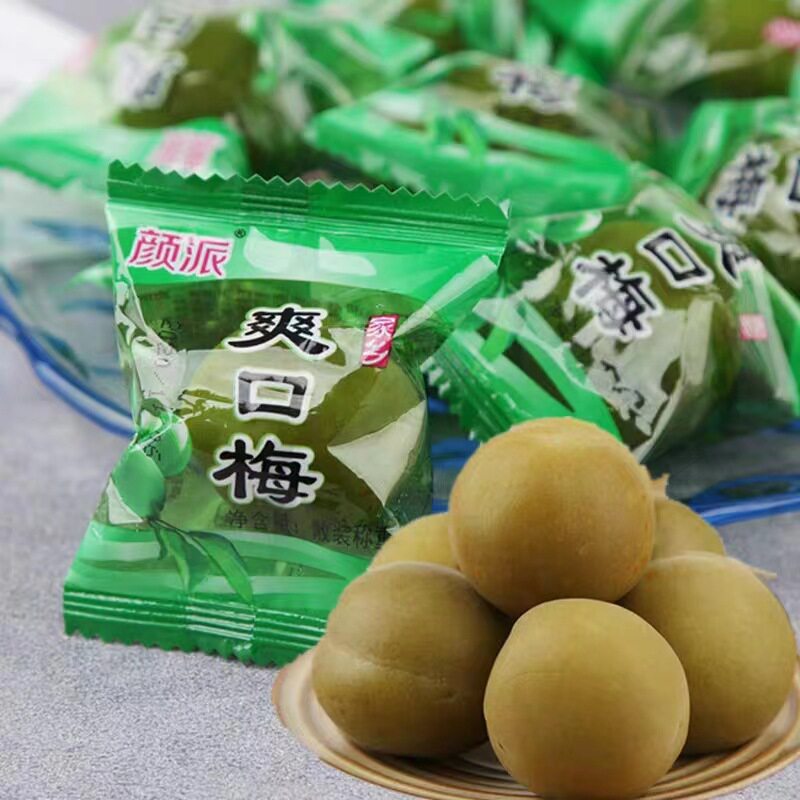 山姆冠名颜派爽口梅酸甜独立装厦门特产果脯蜜饯零食水果腌制散装