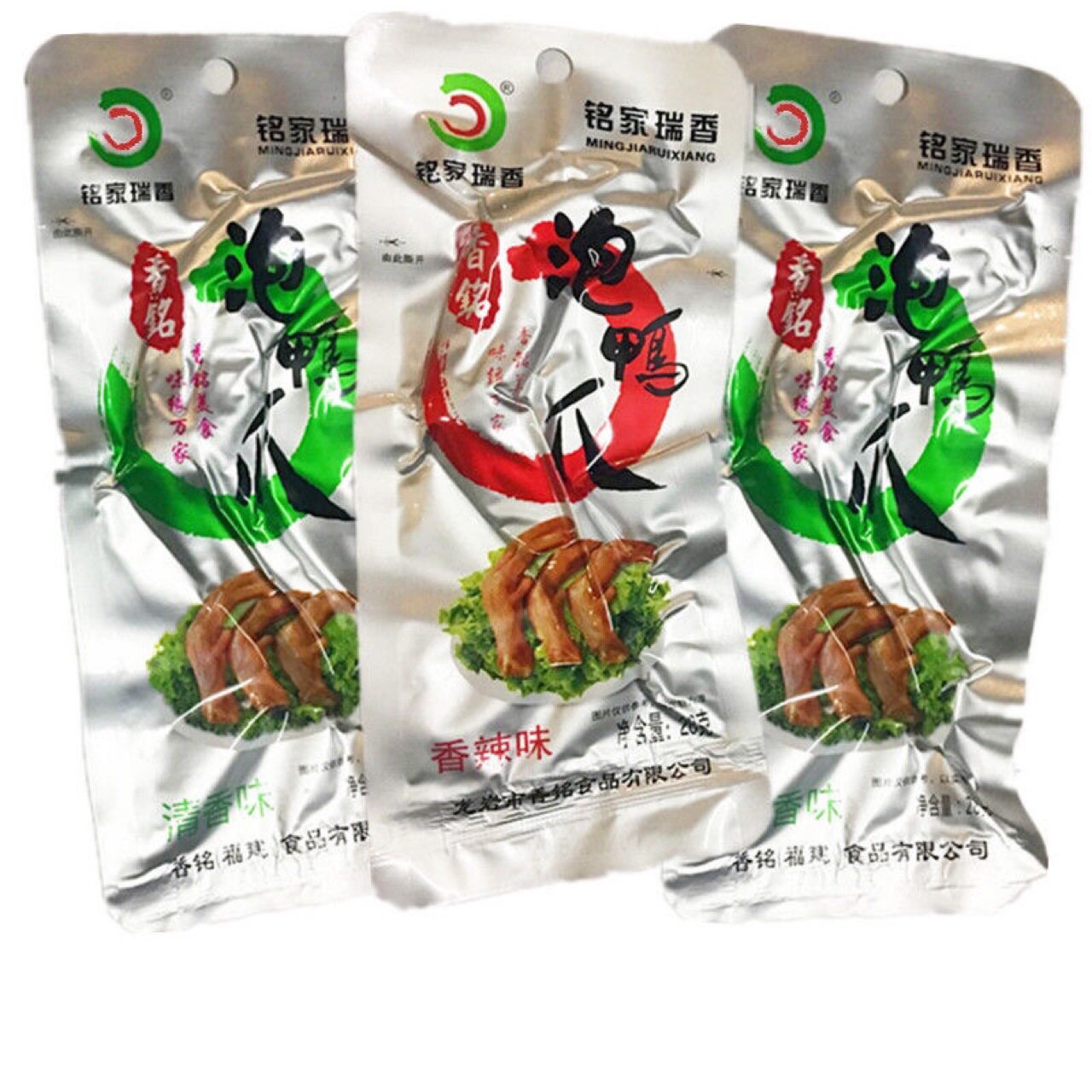 山姆冠名鸭掌龙岩特产下洋泡鸭爪鸡爪鸭翅糖醋网红香辣鸭肉卤味零
