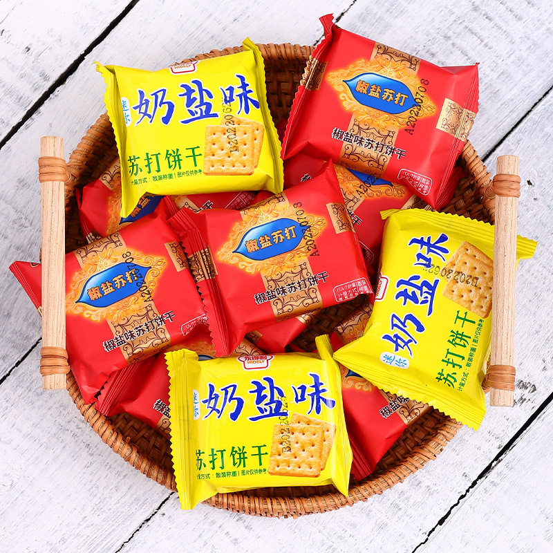 山姆冠名椒盐苏打饼干咸味奶盐饼干散装发批早餐点心休闲零食整箱