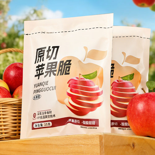 山姆冠名明星零食苹果脆片苹果干原果厚切冻干休闲解馋食品