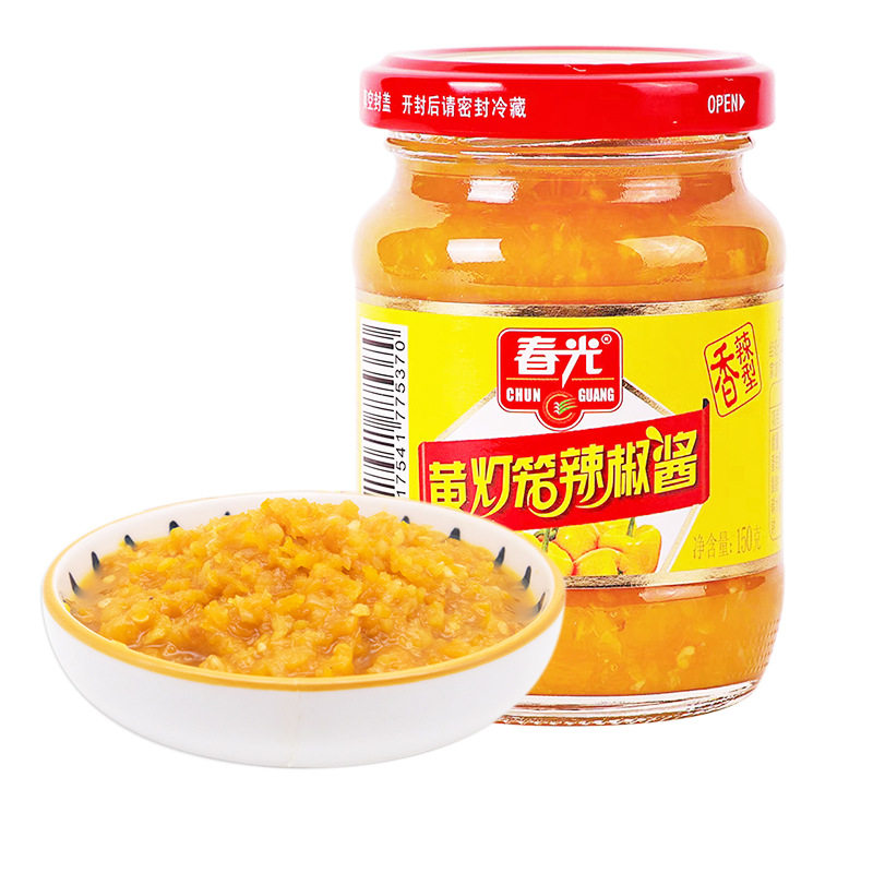 山姆冠名海南特产春光黄灯笼辣椒酱150g香辣味蒜蓉剁椒下饭黄椒酱