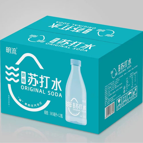 山姆冠名【12瓶装】365毫升明流苏打水整箱