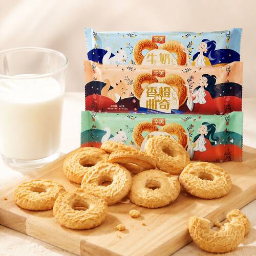 山姆冠名华美曲奇饼干60克牛奶味椰子香橙味早餐零食休闲充饥下午