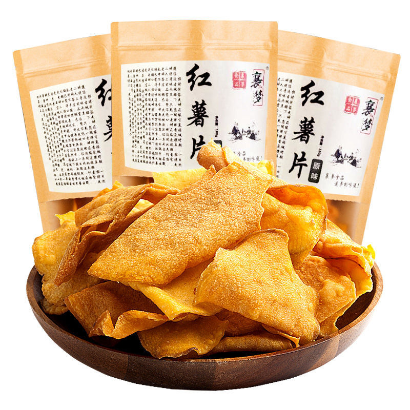 山姆冠名手工香脆烤红薯片干脆条怀旧老式璞番薯干地瓜干农家产零