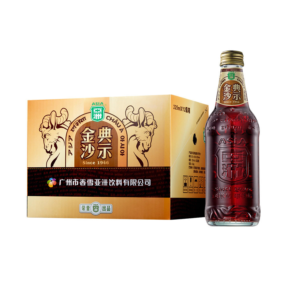 山姆冠名亚洲金典沙示汽水325ml*12瓶碳酸饮料玻璃瓶夏日清爽饮料
