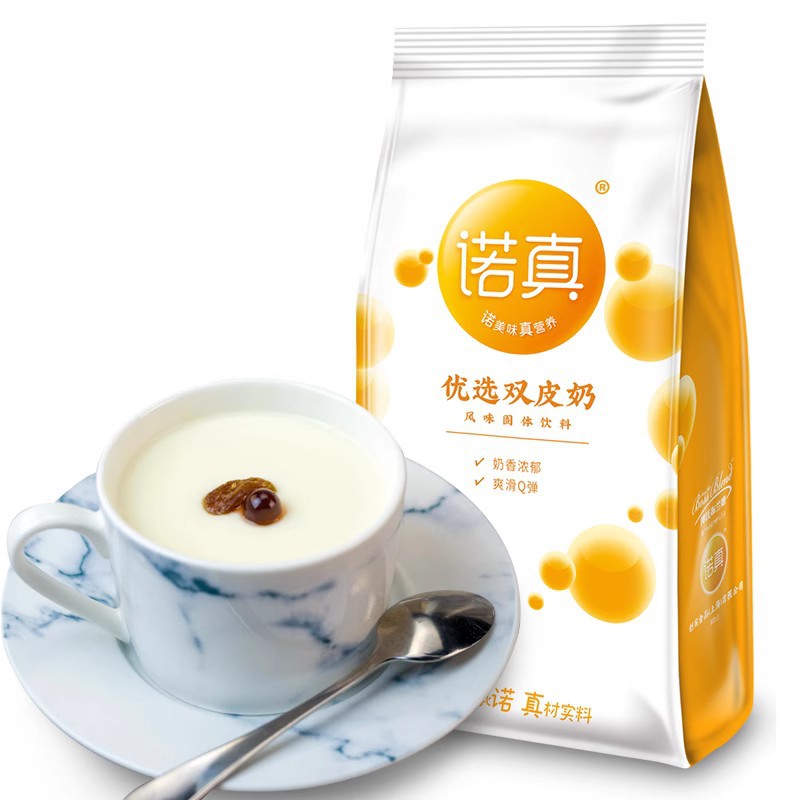 山姆冠名创实 优选双皮奶粉 自制原味双皮奶原料 奶茶店甜品原料7