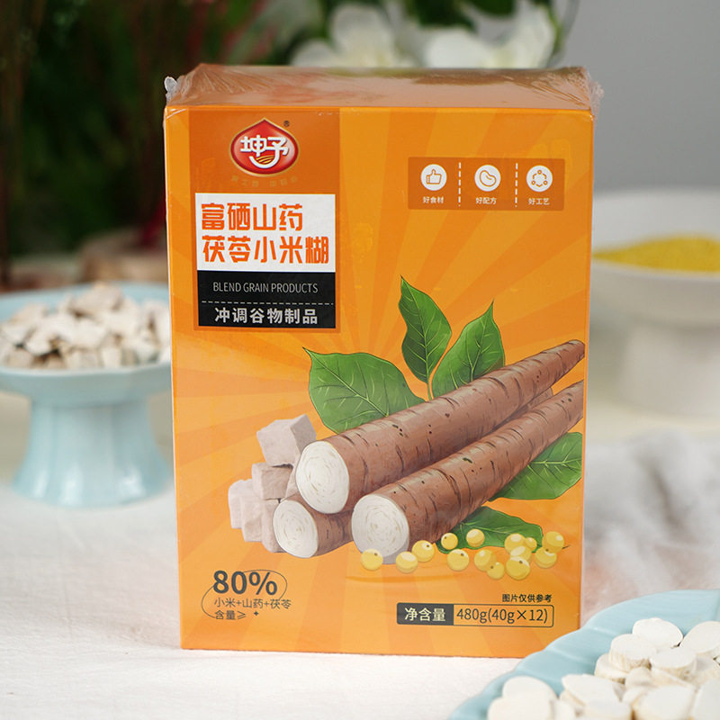 山姆冠名山药茯苓小米粉玉米糊代餐粉营养早餐粥即食冲泡米糊冲饮