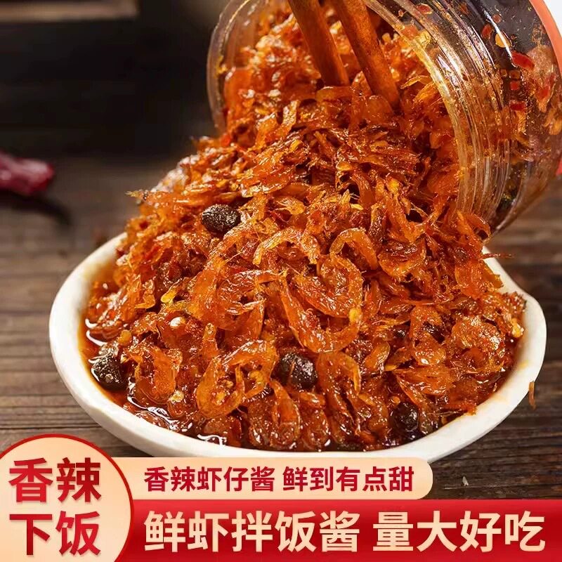 山姆冠名香辣虾仔酱虾酱鲜虾酱拌饭下饭酱虾米海鲜酱虾子拌饭酱料