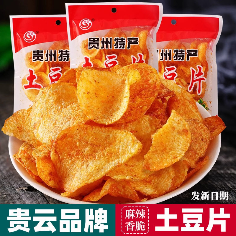 山姆冠名贵州麻辣土豆片特产薯片洋芋片丝网红滇香土豆脆解馋小零