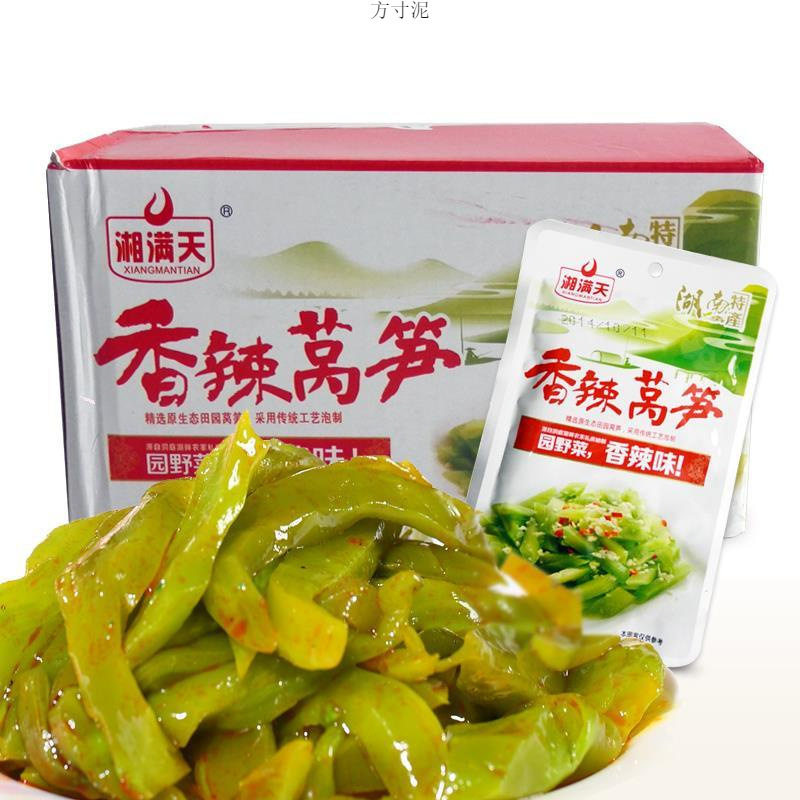 山姆冠名湖南特产湘满天香辣莴笋10/20包酱腌脆下饭菜零食品即食