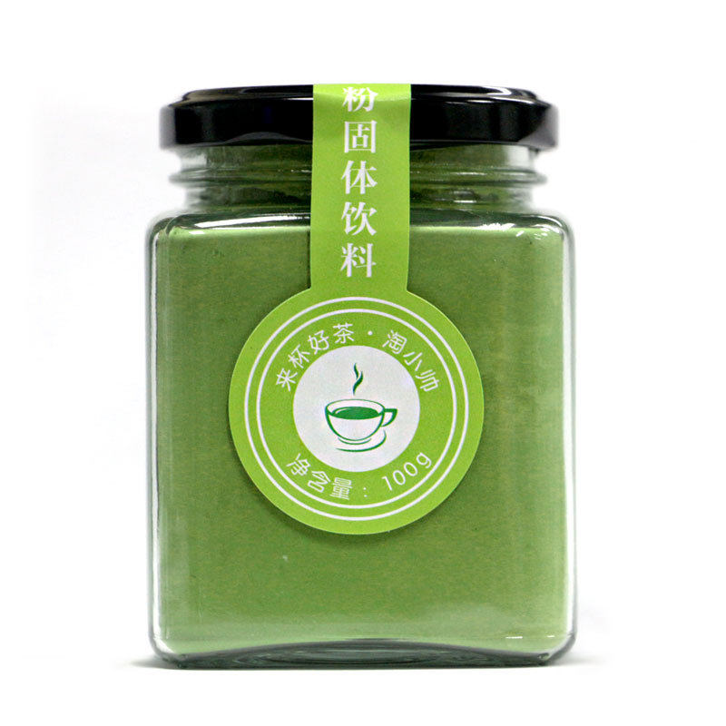 山姆冠名淘小帅 国货产品抹茶粉研磨细腻100g/罐迷你便携玻璃瓶装