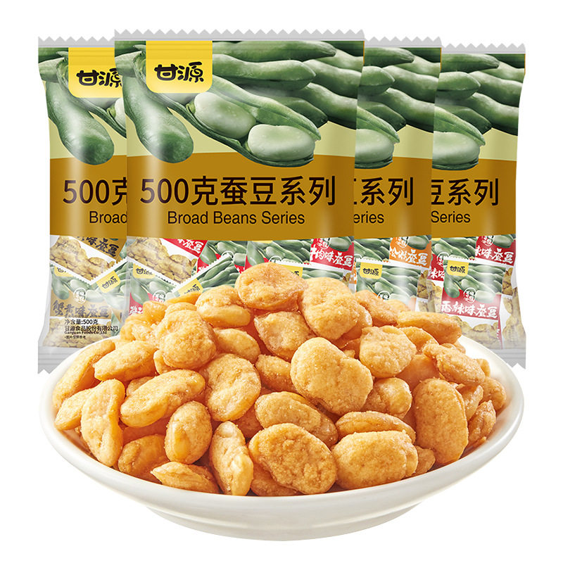 山姆冠名甘源蟹黄味蚕豆仁500g/袋肉松兰花豆坚果炒货休闲零食网