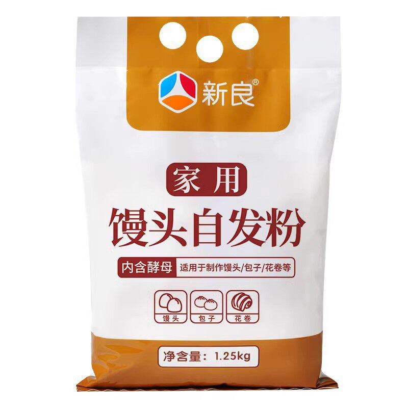 山姆冠名新良馒头自发粉1.25kg中筋面粉家用自发面粉包子花卷免发