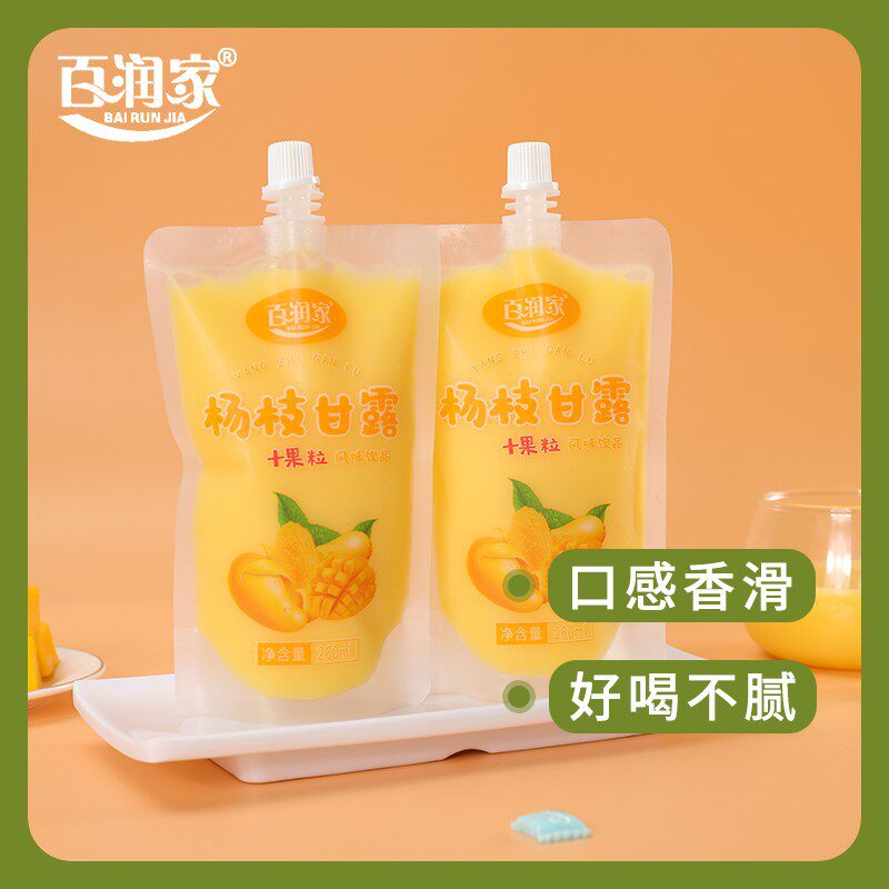 山姆冠名百润家杨枝甘露果粒风味袋装饮料芒果椰汁饮品可 工厂直
