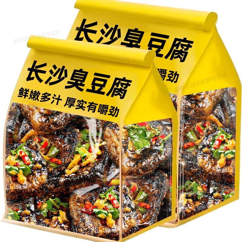 山姆冠名长沙臭豆腐开袋即食湖南特产正宗油炸臭干子香辣条黑金豆
