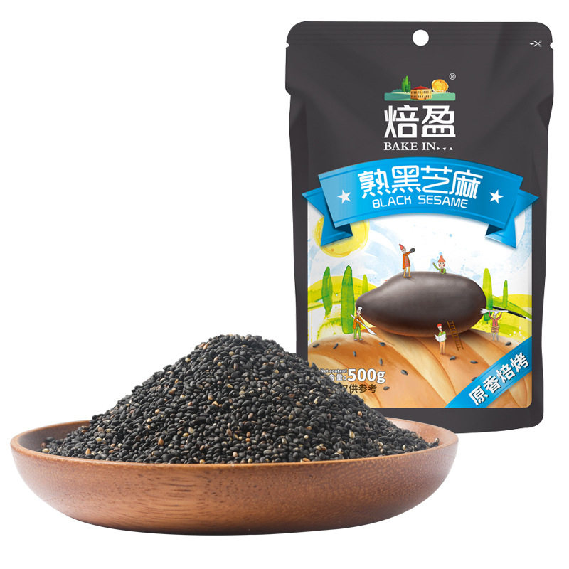 山姆冠名焙盈炒熟黑芝麻免洗即食黑芝麻粗粮杂粮熟芝麻500g烘焙牛