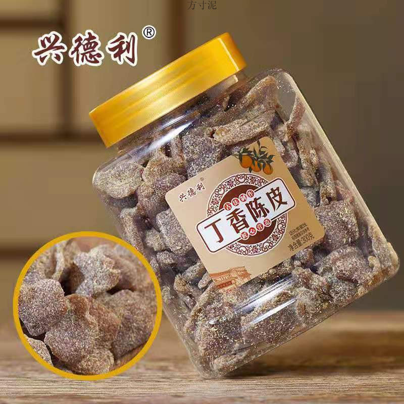 山姆冠名丁香老陈皮兴德利甘古香陈皮九制味浓蜜饯零食老陈皮休闲