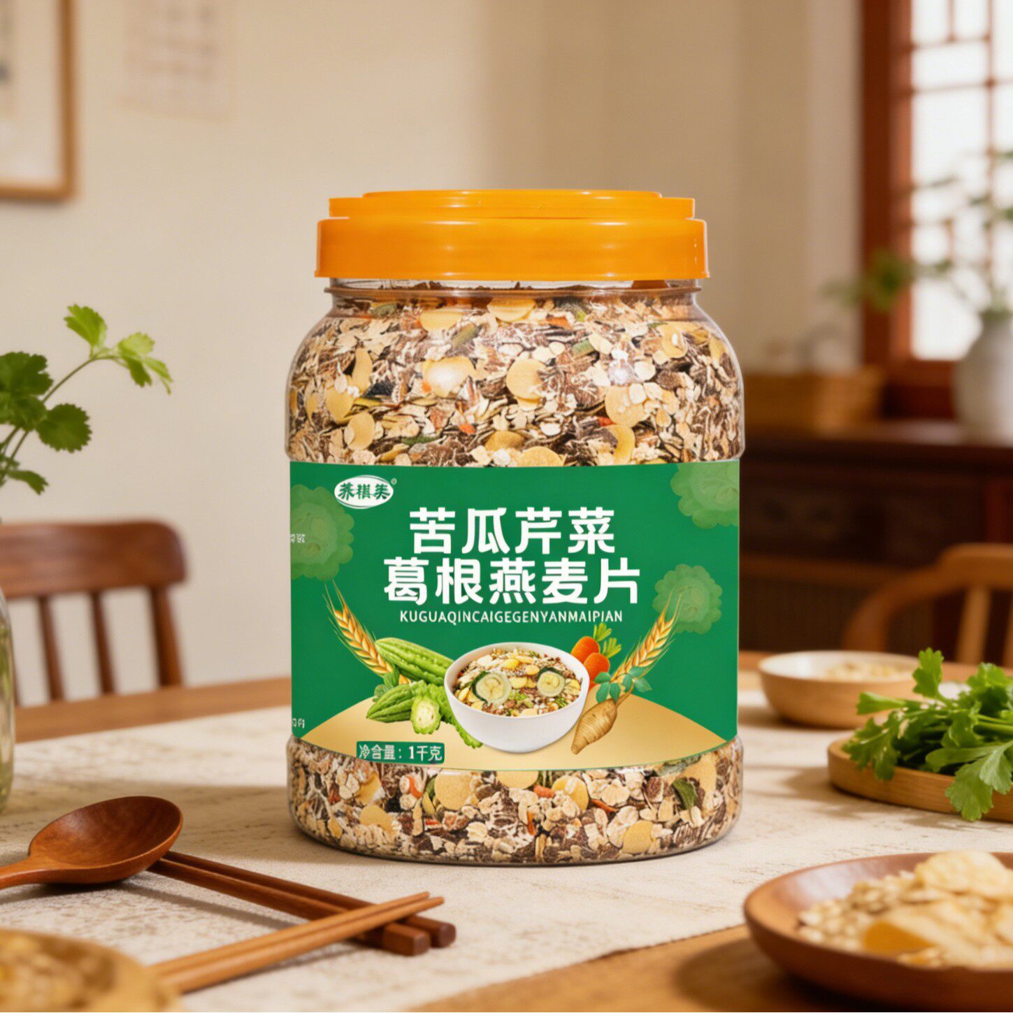 山姆冠名苦瓜芹菜葛根燕麦片家庭早餐膳食纤维冲饮粗粮代餐饱腹麦