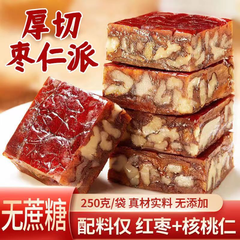 山姆冠名枣仁派红枣夹核桃夹心大枣糕枣泥派休闲零食干果新疆红枣