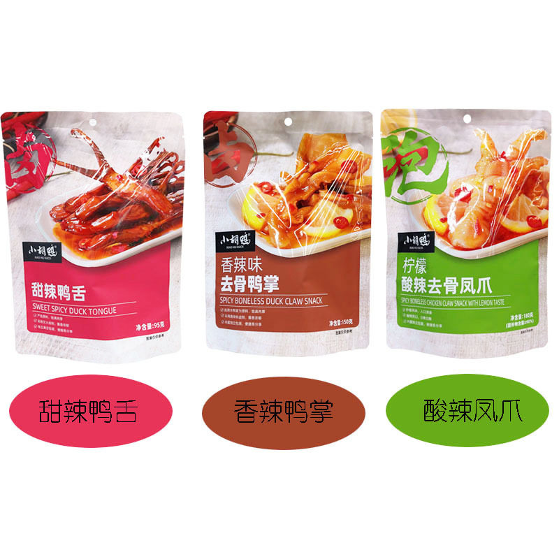 山姆冠名网红零食 小胡鸭去骨柠檬酸辣凤爪香辣鸭掌甜辣鸭舌袋装