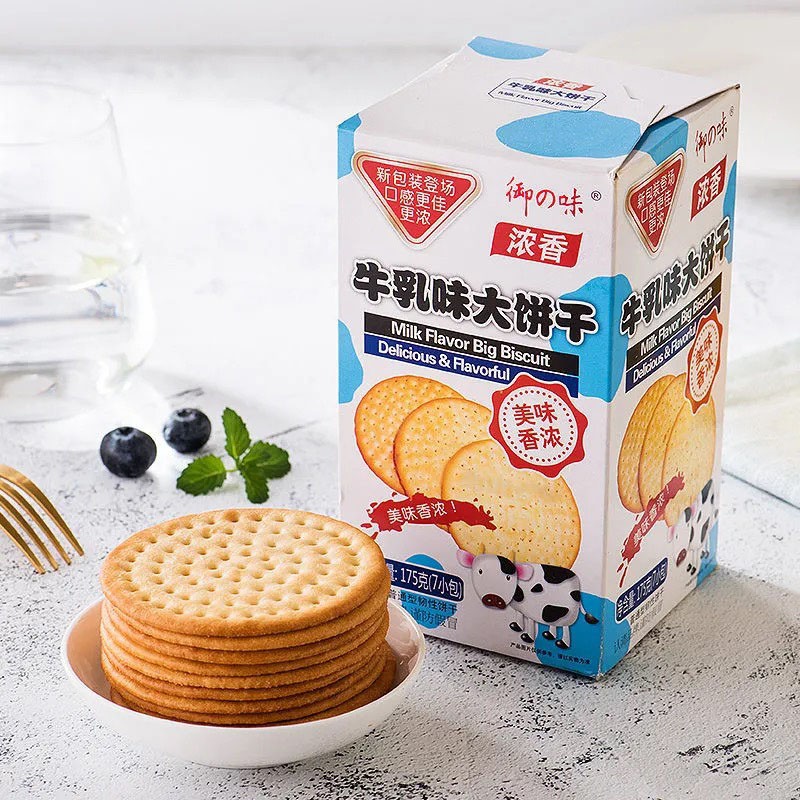 山姆冠名御之味牛乳大饼牛乳牛奶饼干整箱推荐早餐零食小吃多口味