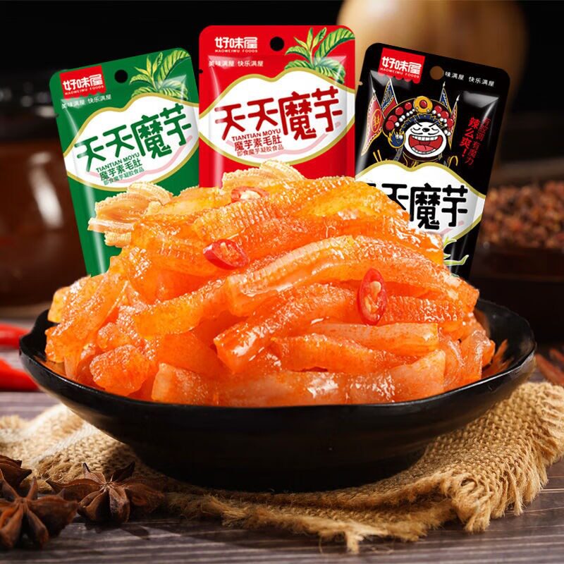 山姆冠名好味屋魔芋爽素毛肚素食麻辣条一整箱小零食散装 休闲小