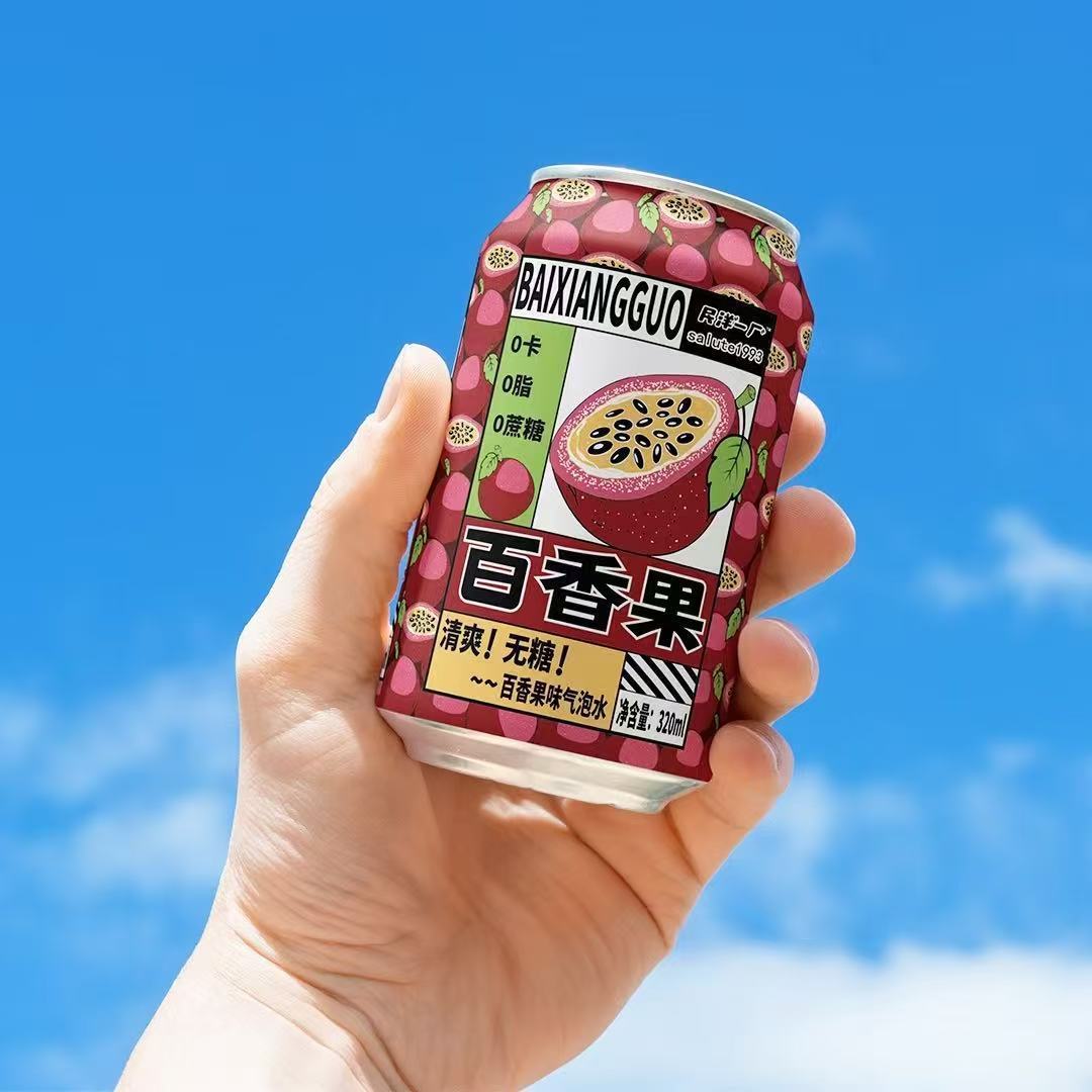 山姆冠名百香果口味东北汽水320ml果味好喝整箱罐装碳酸饮料工