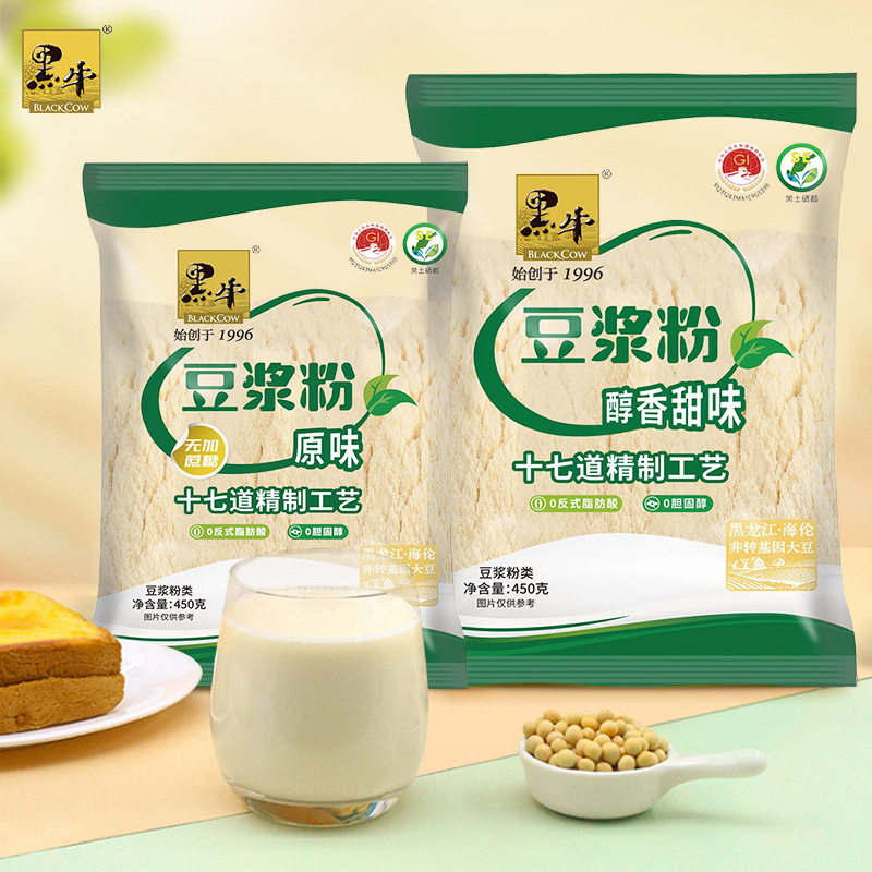 山姆冠名黑牛豆浆粉原味醇香甜味早餐冲饮豆粉多规格选择