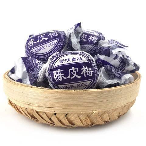山姆冠名广东特产纸包陈皮梅加应子包嘉应子李子话梅休闲零食工厂